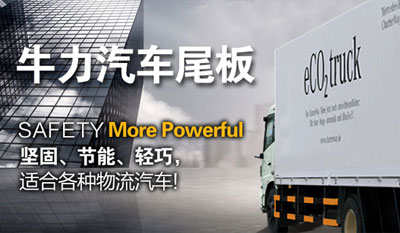 牛力公司獲“鶴城鎮(zhèn)先進(jìn)基層黨組織”稱(chēng)號(hào)