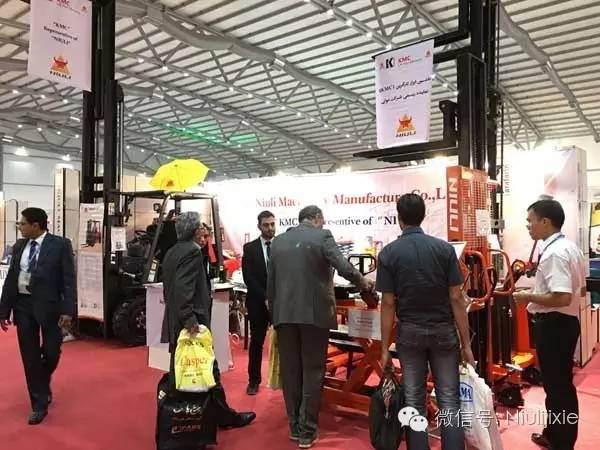 牛力參加2016第16屆伊朗德黑蘭國際工業(yè)展覽會(huì)