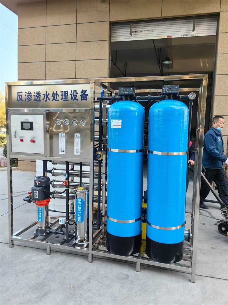 凈化水設(shè)備